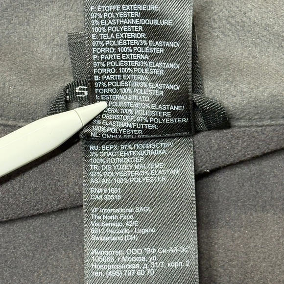 The North Face Apex Bionic Jacket Womens XL Gray Floral Windproof Softshell - Picture 14 of 16